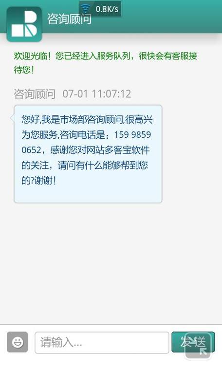 终于发现!【德扑之星】开挂透视系统教程(详细透视教程)