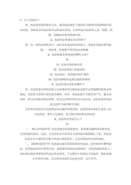 4分钟教程(aapoker)透视作弊软件”其实确实有挂