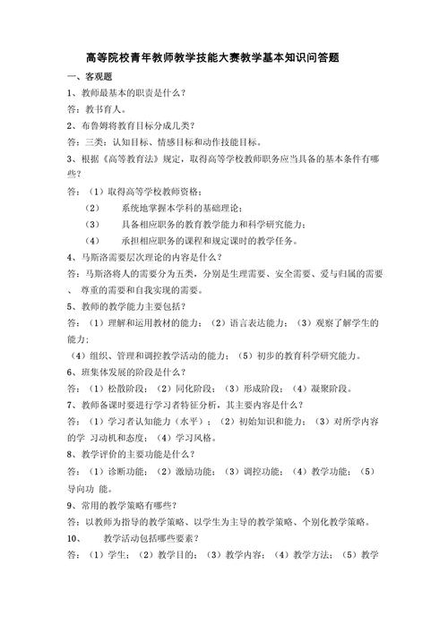 内幕揭秘“AAPOker作弊软件开挂辅助透视”(详细分享开挂教程)