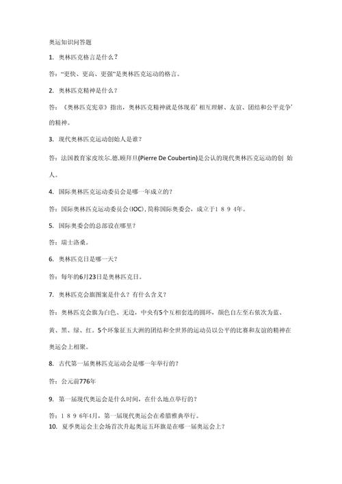 100分钟了解（wepoker)透视挂到底是真的假的,难怪经常输&amp;@2024开挂教程