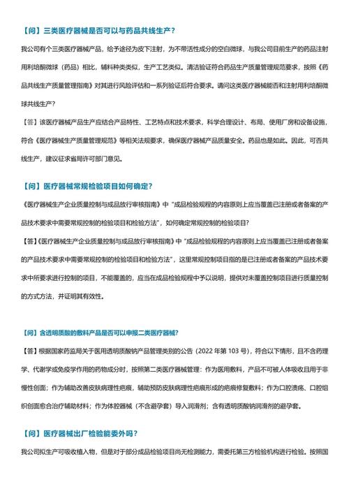 专业分析“AApoker透视开挂神器!专业师傅带你一起了解-知乎
