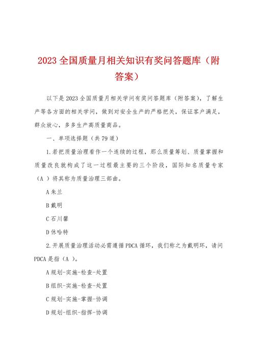 玩家热议“【智星德州菠萝】透视开挂神器软件!专业师傅带你一起了解开挂-哔哩哔哩