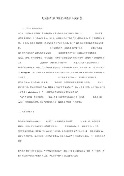 专用一款辅助[德扑之星}辅助器下载安装”(曝光透视猫腻)详细教程