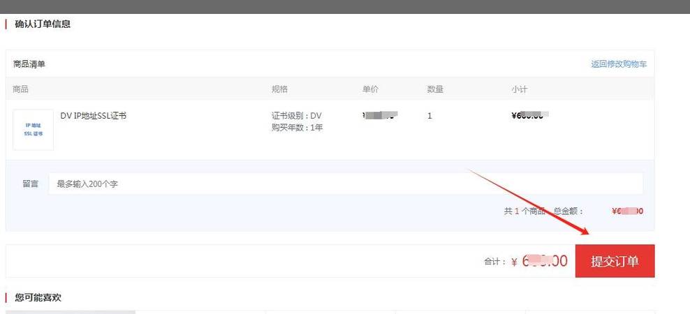 内幕揭秘“wepoker辅助工具作弊挂”分享用挂教程