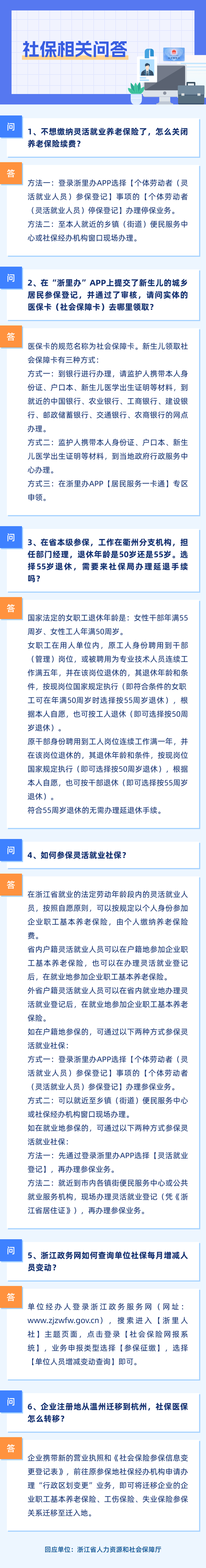 以下结果实测”(aapoker)透视软件辅助工具!专业师傅带你一起了解-知乎