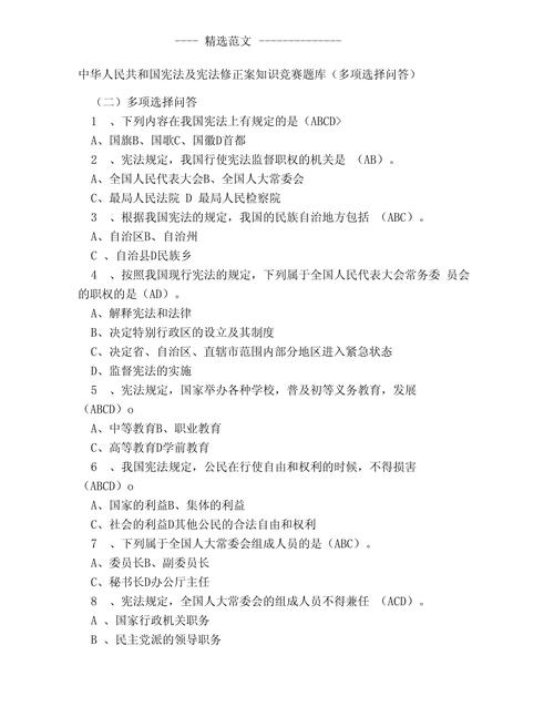 推荐一款![德扑之星}外挂透视使用教程,难怪经常输&amp;@2024开挂教程