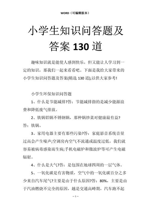 玩家热议“【aapoker】辅助透明挂,难怪经常输&amp;有猫腻开挂教程