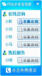 专业讨论!WePOKer透视辅助工具,难怪经常输&amp;有猫腻开挂教程