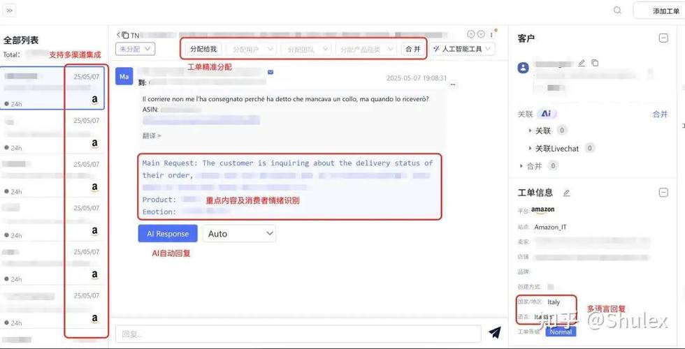 全网第一wepoker外挂透视软件神器！详细开挂教程-知乎