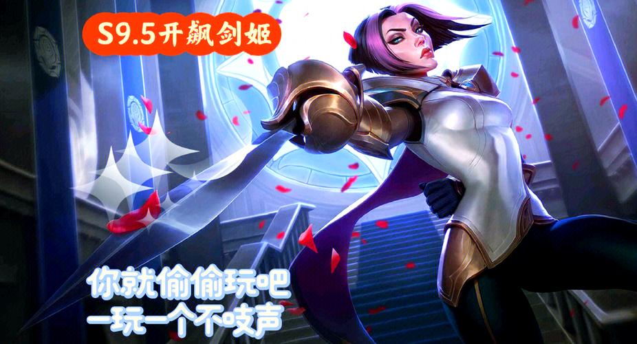 金铲铲哪个羁绊可以复活，金铲铲羁绊详情