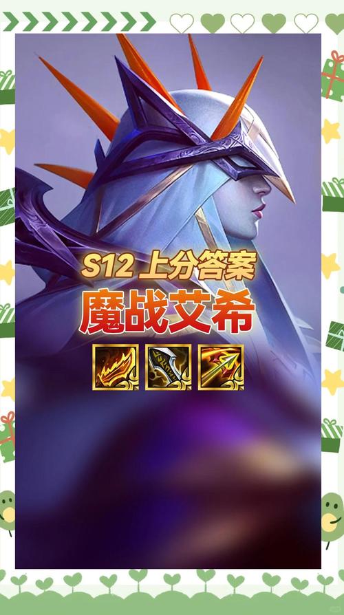 金铲铲棋子的技能和羁绊？金铲铲棋子概率？