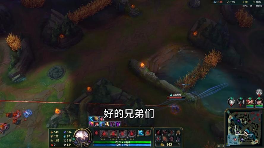 金铲铲羁绊终结者？金铲铲里羁绊是什么意思？