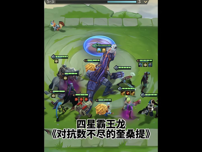 金铲铲里面的海克斯龙是怎么来的，海克斯科技金铲铲？