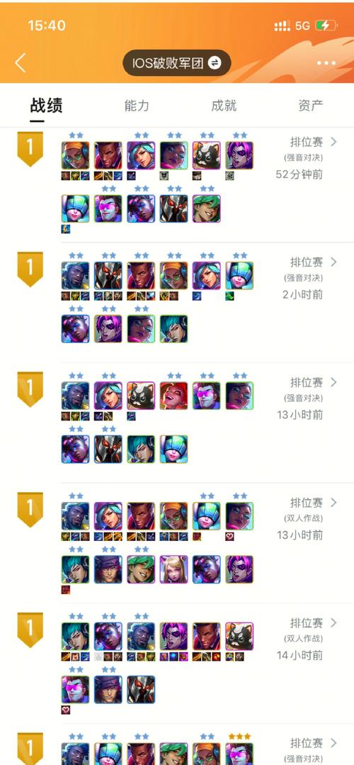 金铲铲能否提前更新羁绊?金铲铲怎么凑羁绊?