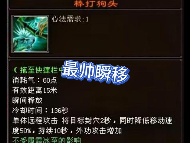 金铲铲之战怎么组成羁绊，金铲铲之战羁绊图解