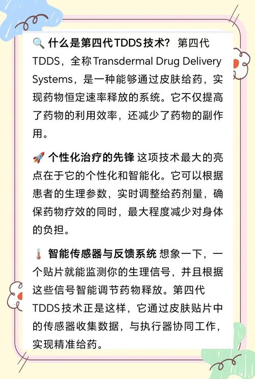 海克斯科技外骨骼狼人金铲铲？海克斯科技金克丝？