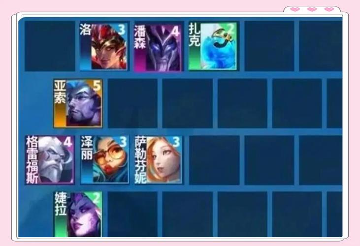 金铲铲之战水龙羁绊,金铲铲之战龙属性