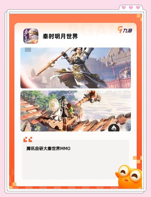 金铲铲之战船长佣兵羁绊？金铲铲船长怎么出装？