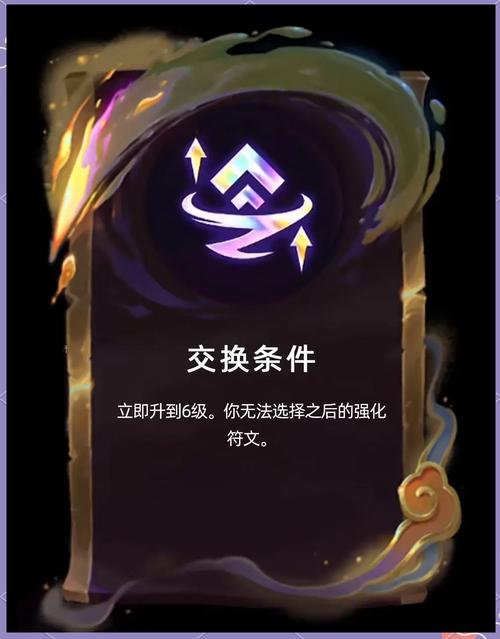 金铲铲选海克斯退出？金铲铲海克斯科技枪给谁？
