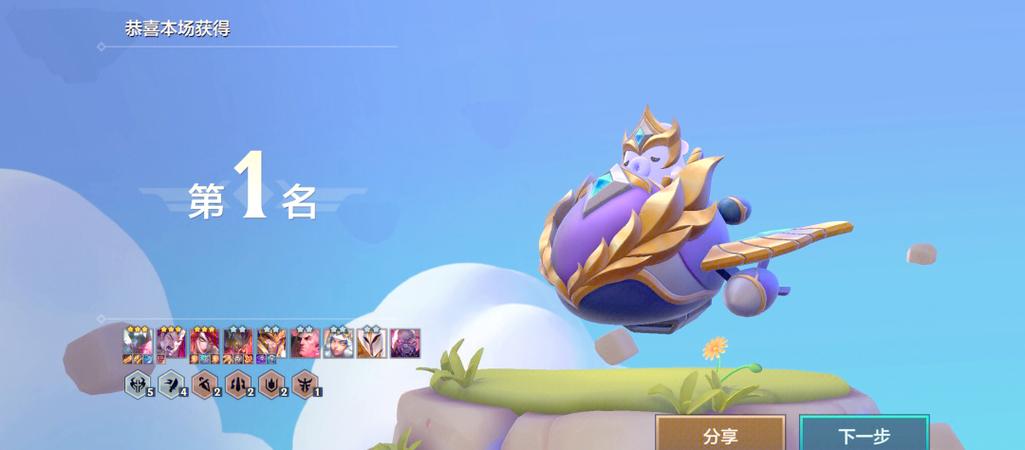 金铲铲上分阵容铁男，金铲铲铁男怎么打？