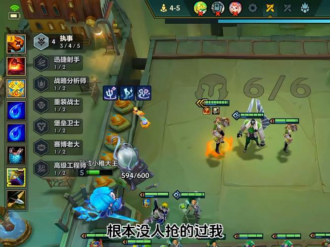 金铲铲6恶魔契约海克斯，金铲铲怎么合成恶魔？