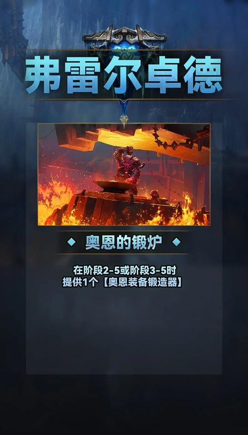 金铲铲海克斯类型分类，金铲铲斗士海克斯？