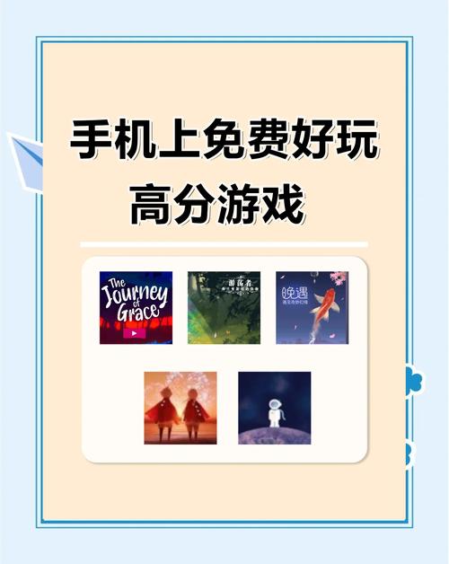 剑仙是什么羁绊金铲铲?剑仙招式?