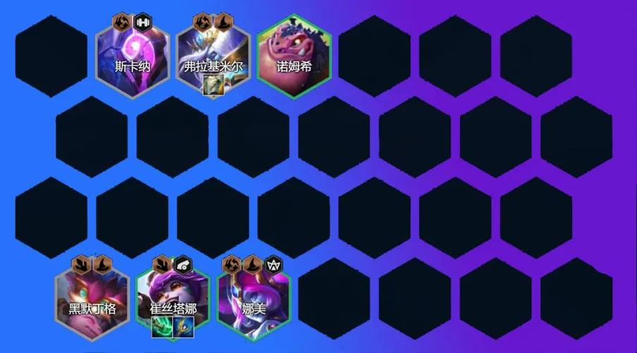 金铲铲s7海克斯搭配?金铲铲海克斯枪手?