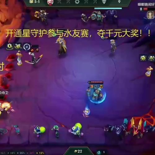 金铲铲新版本上分阵容最稳,金铲铲阵容搭配最新版本