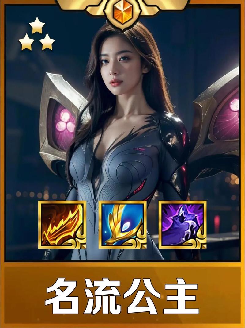 s11金铲铲羁绊详解，金铲铲最新羁绊？