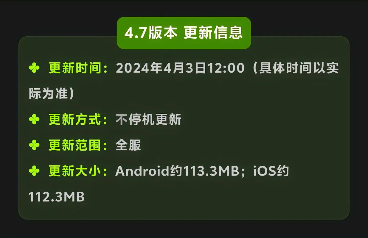 金铲铲佐伊海克斯修复了吗，金铲铲海克斯装备