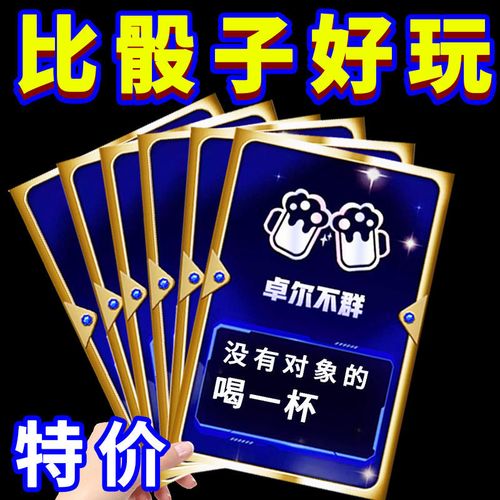 金铲铲s9彩棱海克斯，金铲铲4海克斯阵容搭配？