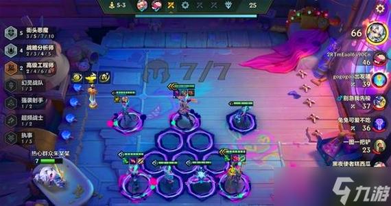 金铲铲可以加人口的羁绊,金铲铲羁绊比较多阵容