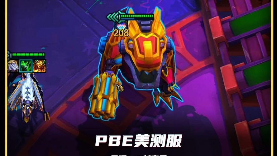 金铲铲召唤霸王龙羁绊，金铲铲之战霸王枪