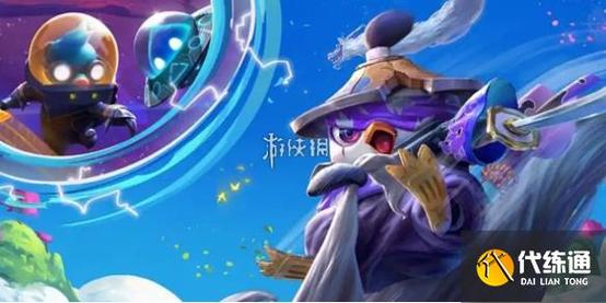 金铲铲人物对应的羁绊，金铲铲人物对应的羁绊是什么