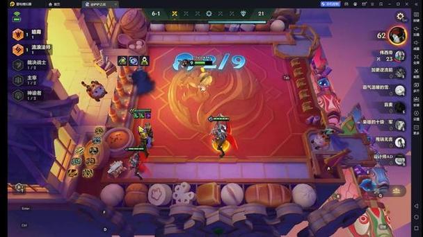 精灵龙金铲铲羁绊,金铲铲龙族羁绊怎么搭配