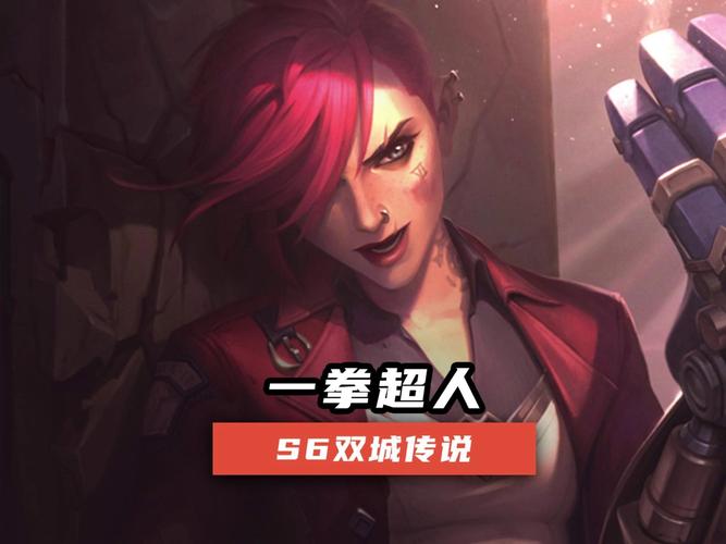 金铲铲送经验的金色海克斯？金铲铲之战海克斯怎么玩？