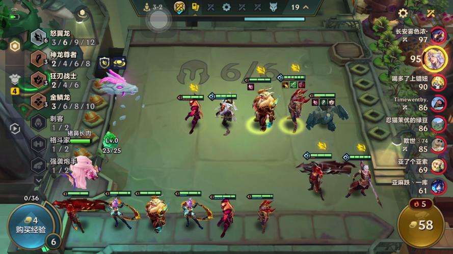 金铲铲怒易龙羁绊,金铲铲之战龙阵容搭配