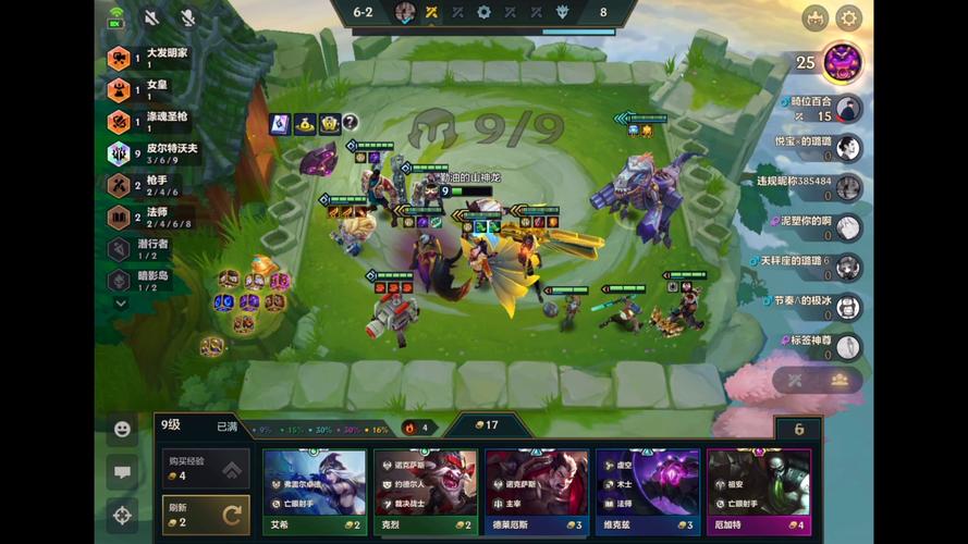 金铲铲挑战者羁绊怎么凑,金铲铲挑战者羁绊怎么凑装备的