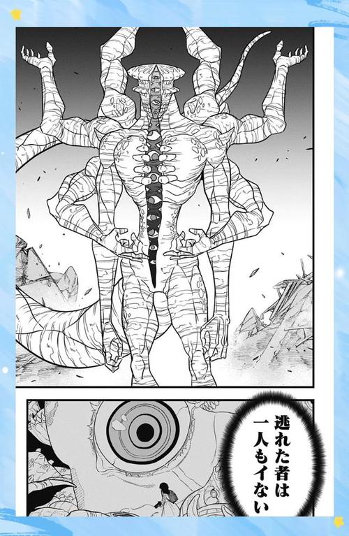 金铲铲卓尔不群单个羁绊,金铲铲之战各羁绊?