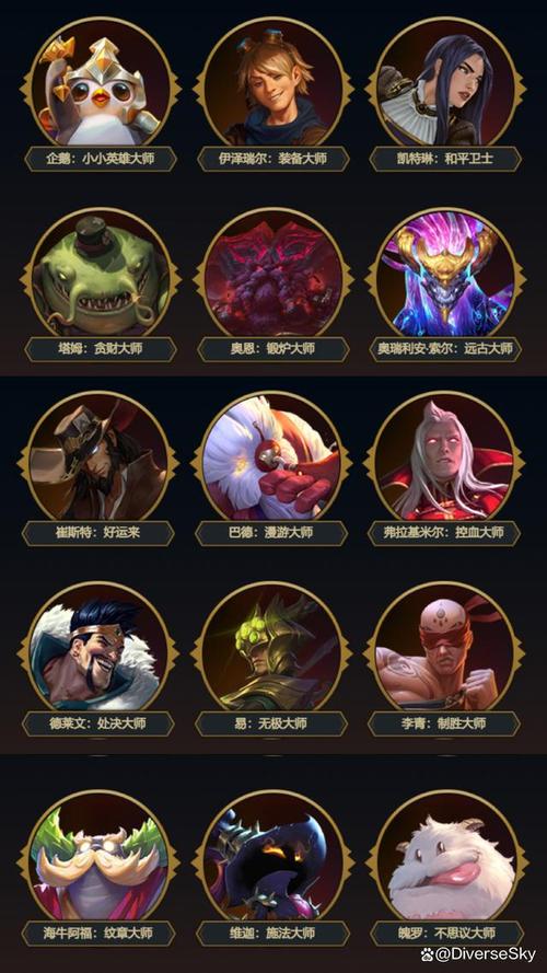 金铲铲符文大陆海克斯?金铲铲符文大陆海克斯概率加50%?