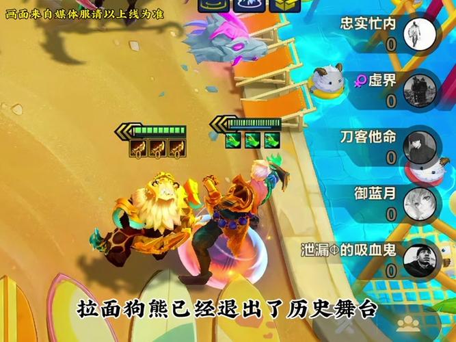 金铲铲之战如何激发羁绊?金铲铲之战如何激发羁绊效果?