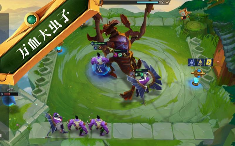 金铲铲新版本上分阵容s6大虫子,金铲铲大虫子出装图