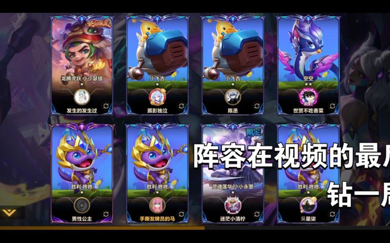 金c铲海克斯新人入对，金铲铲海克斯？