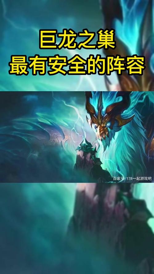 金铲铲7.5什么羁绊，金铲铲羁绊详情？