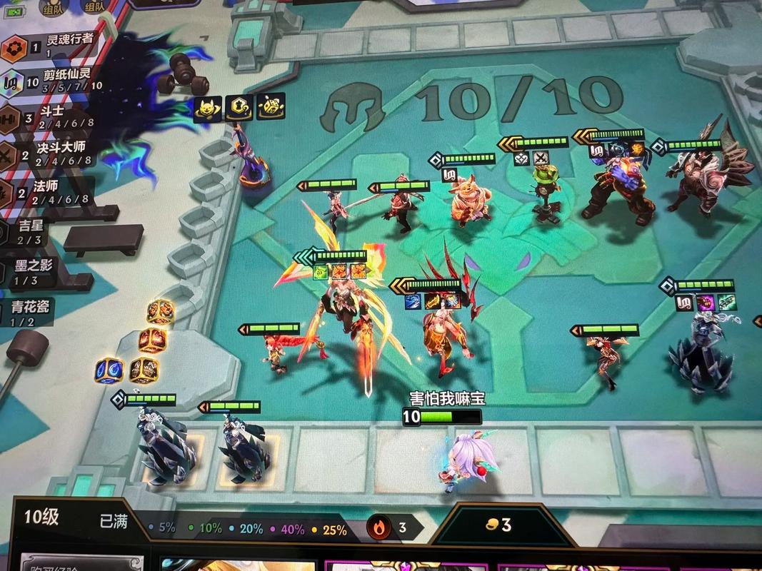 金铲铲如何玩羁绊,金铲铲新手羁绊?