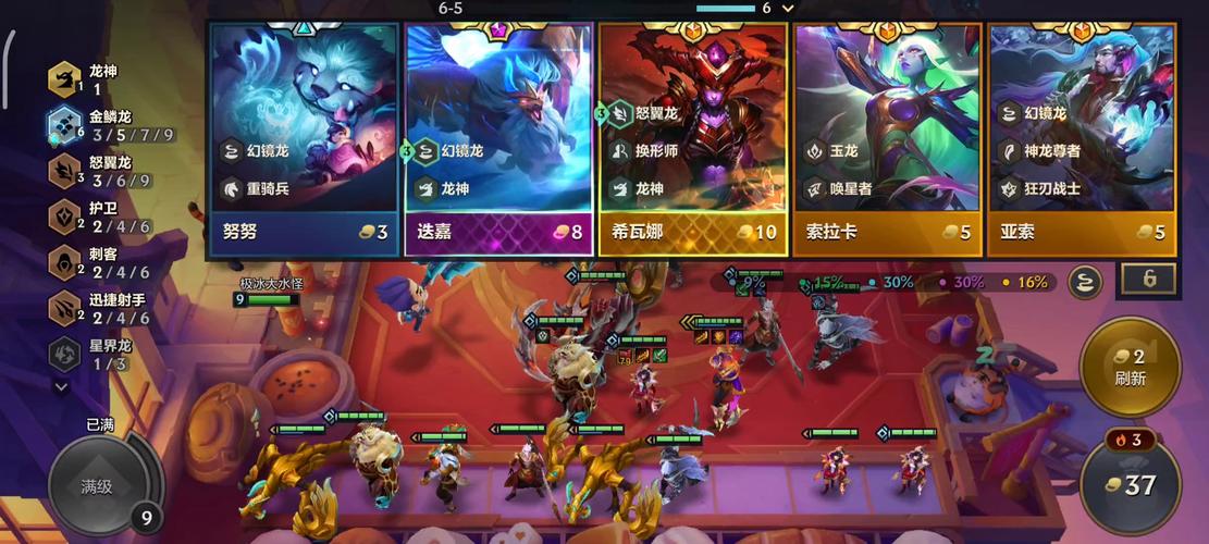 s7金铲铲魔法师海克斯？金铲铲海克斯装备？