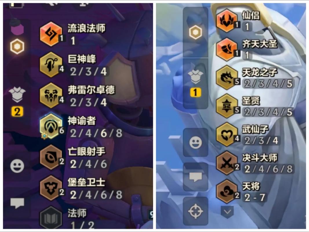 金铲铲新版本羁绊选取,金铲铲羁绊详情?