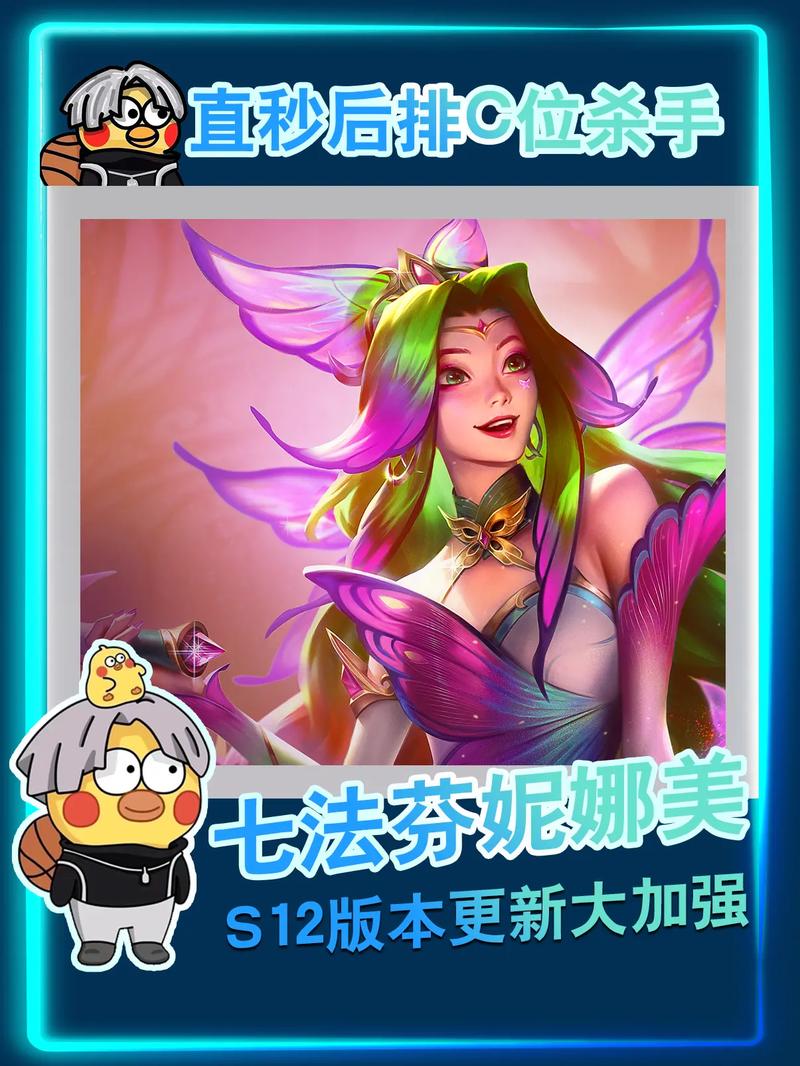 金铲铲发明家羁绊怎么玩？金铲铲各羁绊效果？