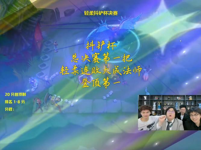 金铲铲不吃海克斯阵容,金铲铲海克斯装备